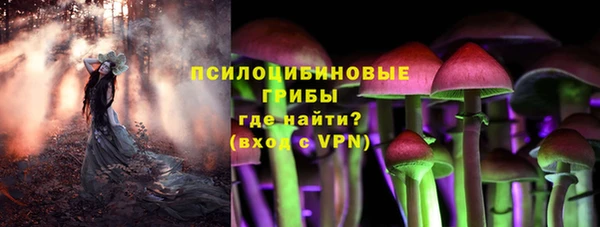 амфетамин Абдулино