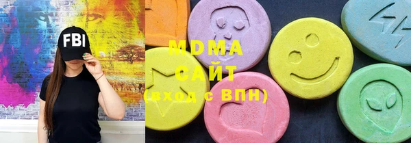 гашиш Абинск