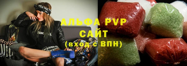 гашиш Абинск