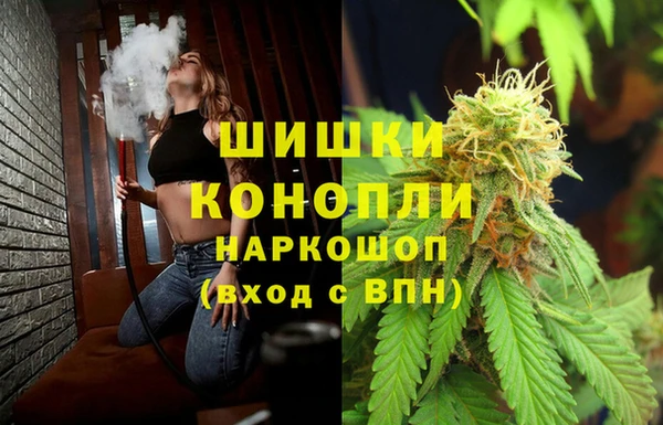 наркотики Абаза