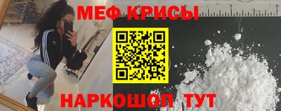 трава Азнакаево