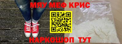 гашик Абакан