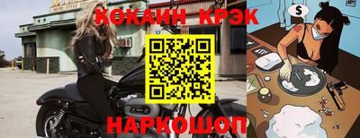 трава Азнакаево