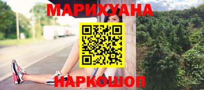 гашик Абакан