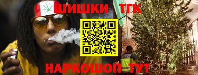 гашик Абакан