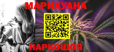 гашик Абакан