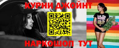 гашик Абакан