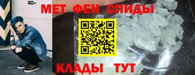 гашик Абакан