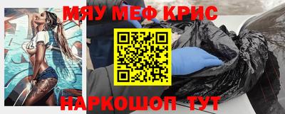 гашик Абакан