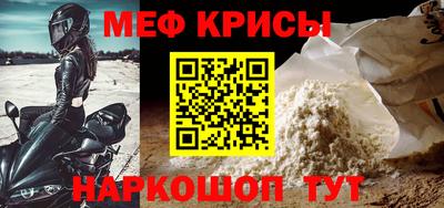 гашик Абакан