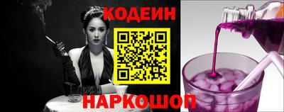 гашик Абакан