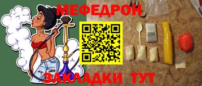 каннабис Апшеронск