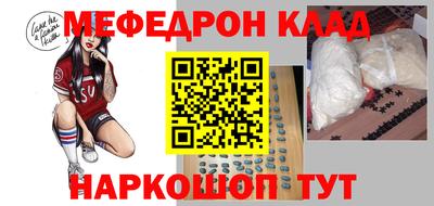 гашик Абакан